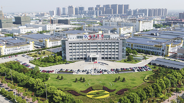 2016.1.jpg