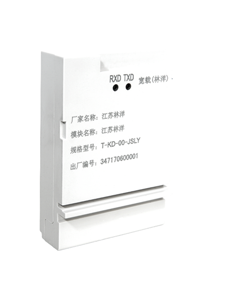 T-KD-00-JSLY三相表寬帶載波(bo)模塊.png