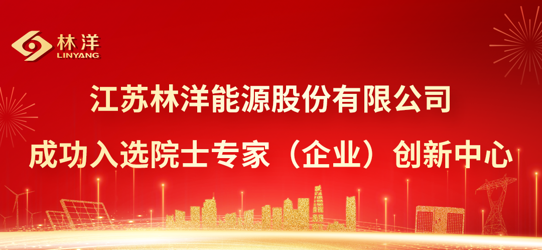 封面圖