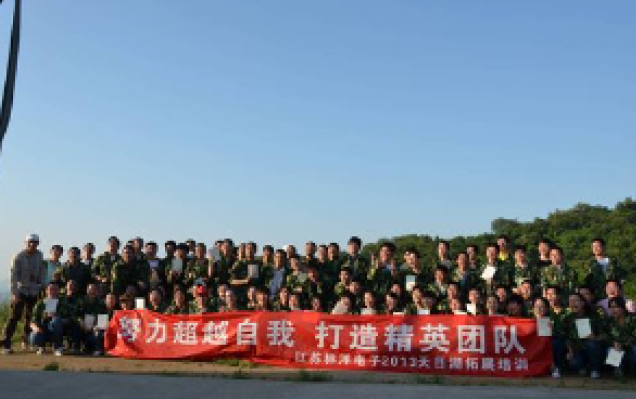 c03.jpg